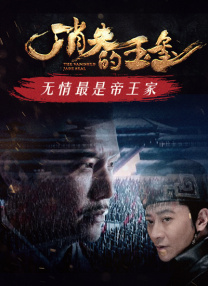 久草影视网
